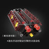 3380PCS kbox 10304 Ferrari 458
