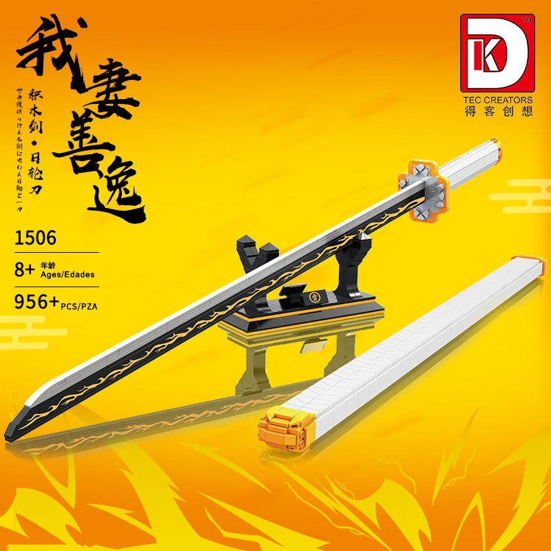 936 PCS BLEACH One Piece Demon Slayer Anime Sword – Joy Bricks