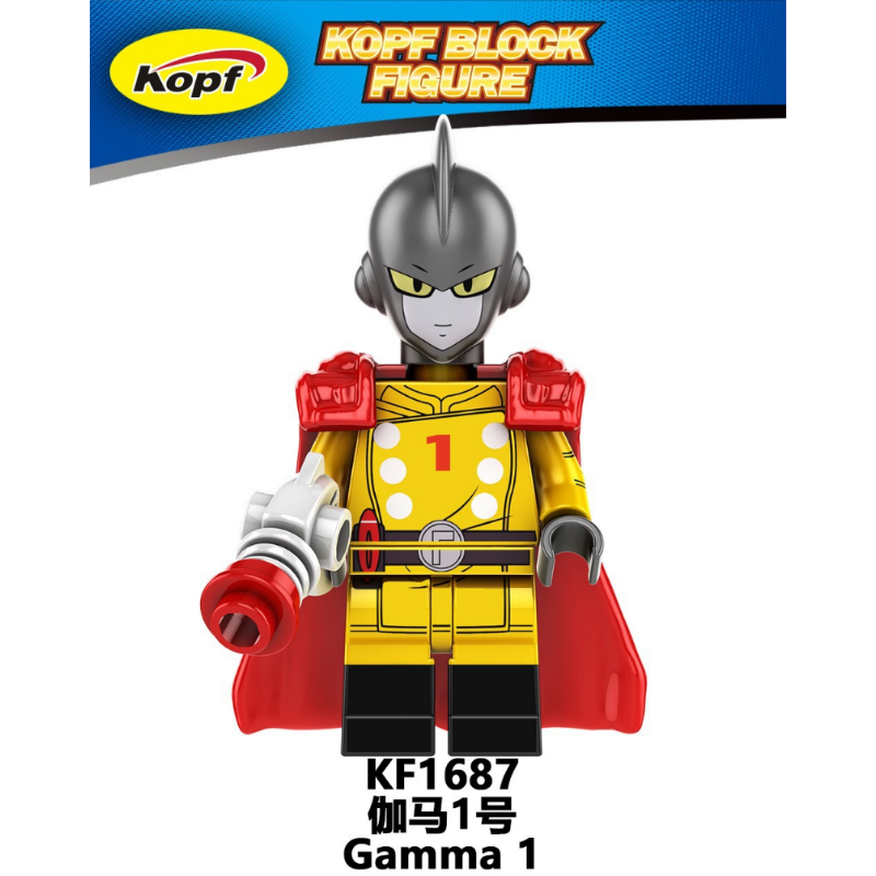 KF6158 Dragon Ball Monkey King Piccolo Broly Minifigures