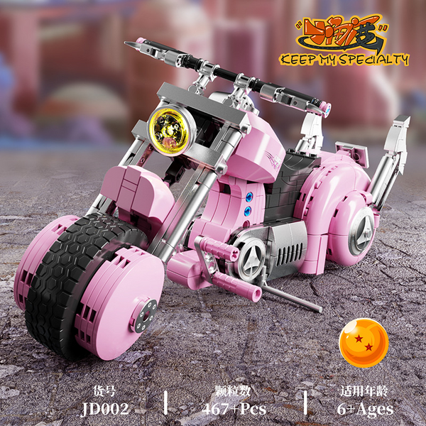 Dragon Ball Fast motorcycle collection JD001-JD007 – Joy Bricks