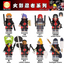 WM6106 Naruto series minifigures