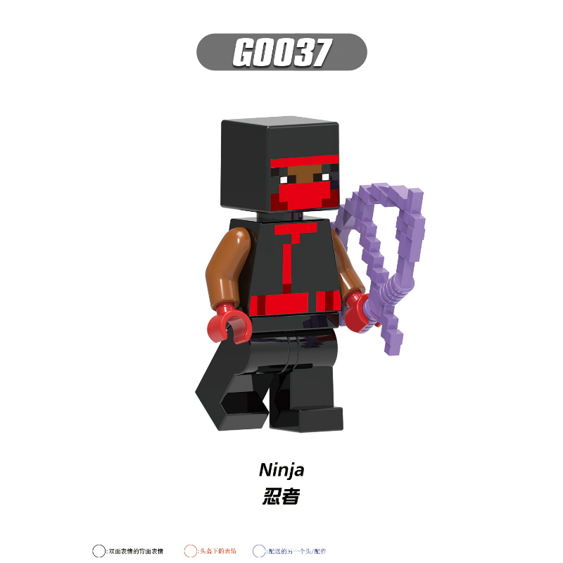 G0105 Minecraft Diver Ninja Trainer Fox Minifigures – Joy Bricks