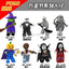 PG8080 Halloween witch vampire skull minifigures