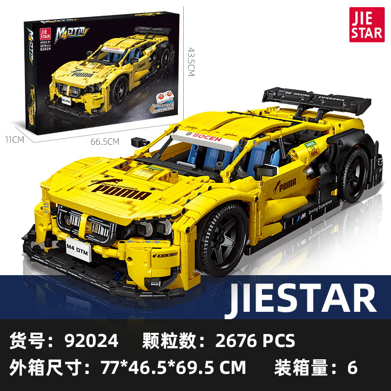 2676PCS JIESTAR 92024 BMW M4 DTM Super Car - Dynamic(with PF)