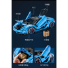 3789pcs C61041 CADA  Lamborghinis 100 year Centenario 1:8