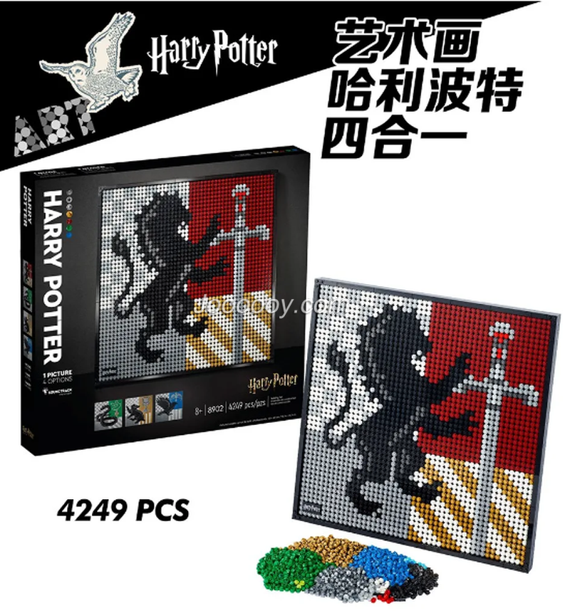 4249PCS 8902 Harry Potter Hogwarts Crests