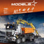 2819PCS MOULDKING 19007 Mercedes-Benz Arocs 3245