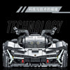 1512PCS XMORKmodel 023027-1 Lamborghini Terzo Millennio 1:14