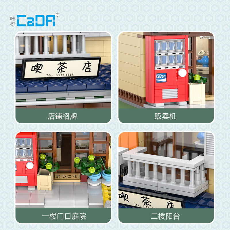 1200PCS CADA C66010 Japanese Wabi-sabi Tea House