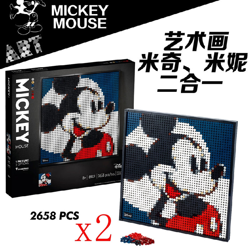 Lego mickey and online minnie art