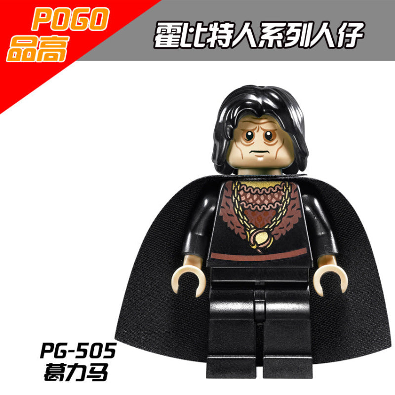 PG8031 King of Rohan Cavalry Lord of the Rings Hobbit Series Minifigures