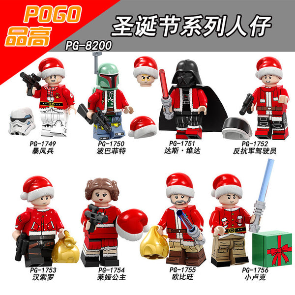PG8200 star wars Merry Christmas Series Minifigures