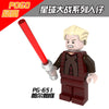 PG8021 Star Wars Minifigures