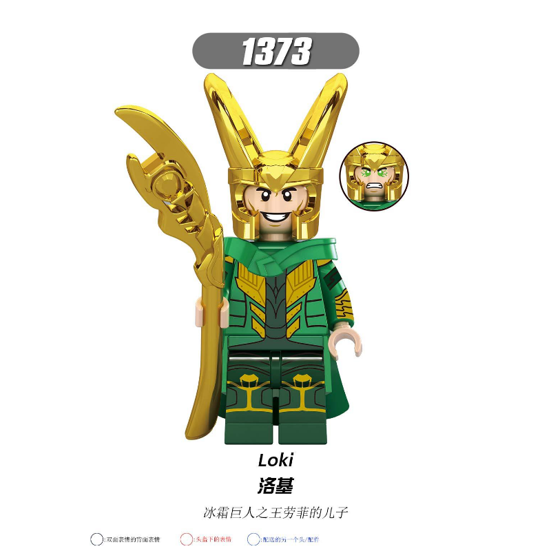 X0271 Superhero Series Mr. Rocky Dr. Spider-Man Minifigures