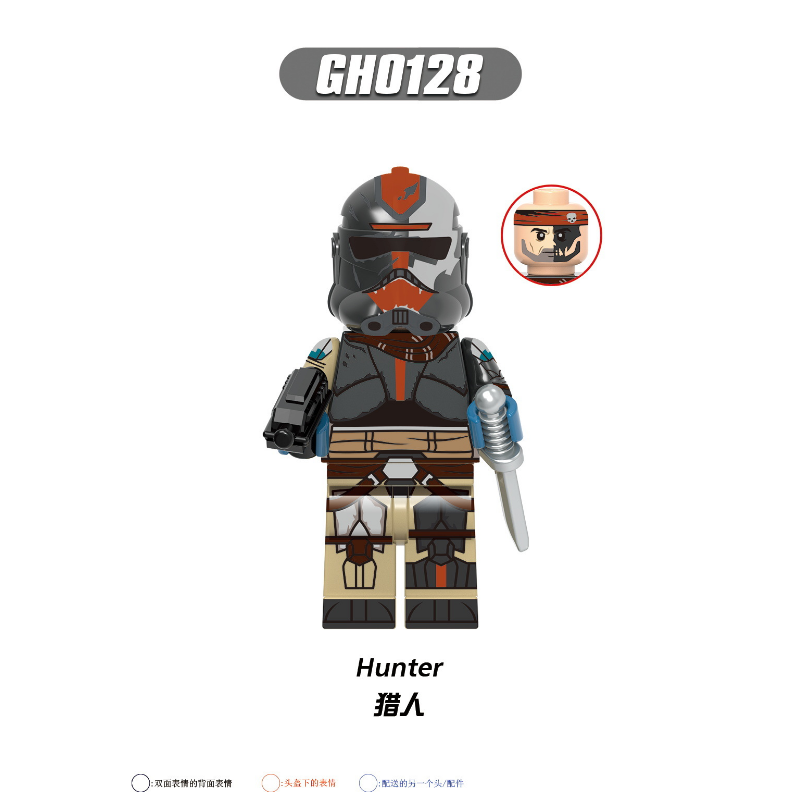 G0117 Star Wars Series Hunter Cody Bryant Thorne Minifigures – Joy