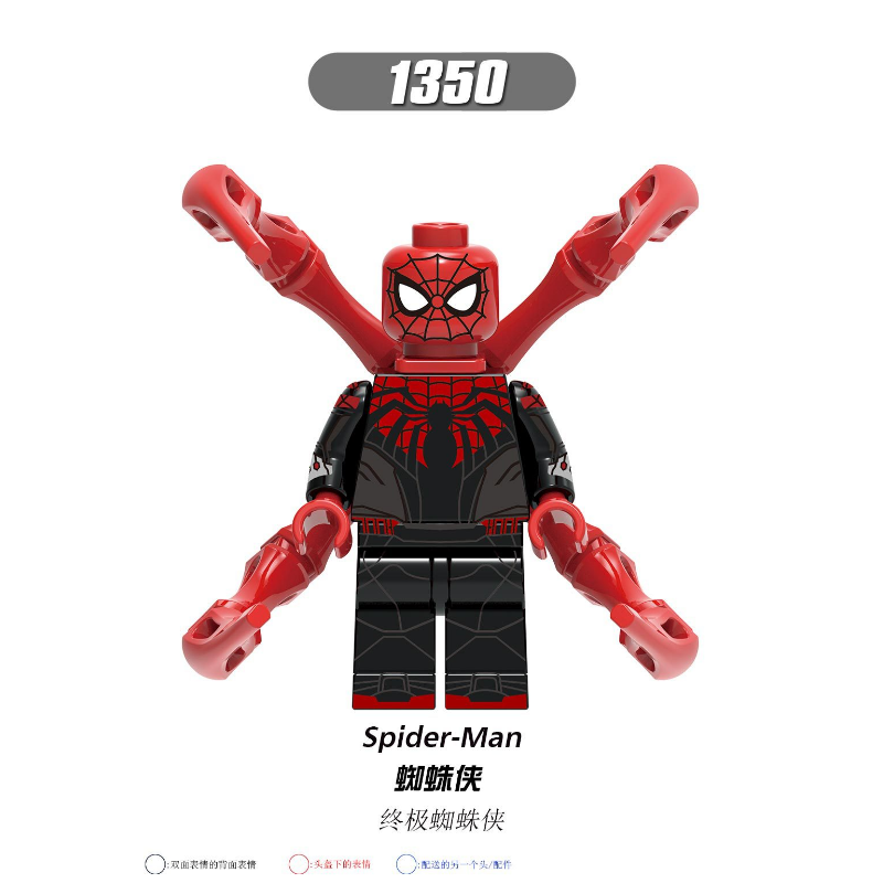 X0268 Superhero Series Dr. Lizard Fire Element Wind Element