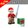 PG8200 star wars Merry Christmas Series