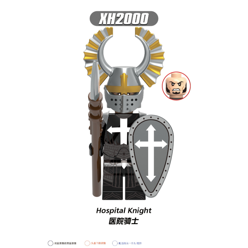 X0348 Medieval Roman Knight Series Golden Knight Minifigures – Joy