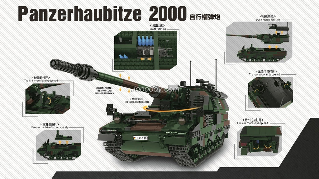 1315PCS XB06047 Panzerhaubitze 2000