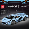 3632PCS MOULDKING 13056S Lamborghini Hyper ( Upgraded version)