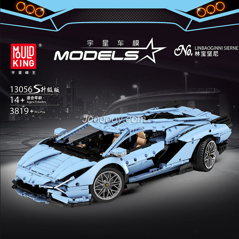 3632PCS MOULDKING 13056S Lamborghini Hyper ( Upgraded version)