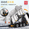 1637pcs MOULDKING 13166 Snow Pusher