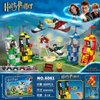 Harry Potter Series SX6053 SX6054 SX6055 SX6028 SX6059 SX6060 SX6061 SX6062
