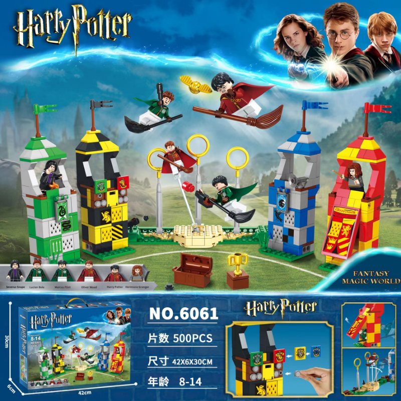 Harry Potter Series SX6053 SX6054 SX6055 SX6028 SX6059 SX6060 SX6061 SX6062