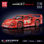 2688PCS Mould king 13095 Ferrari F40 1:10