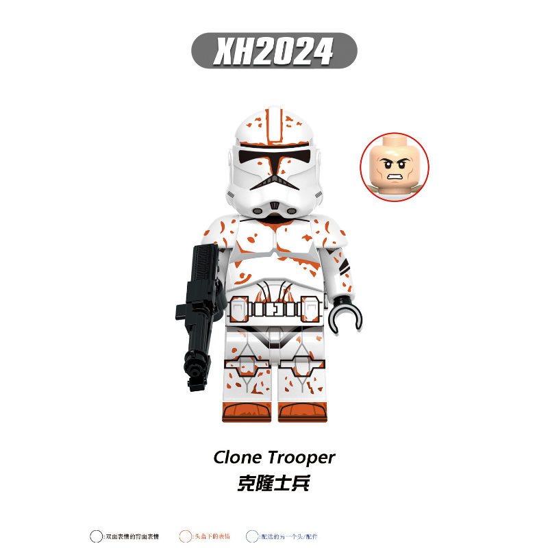 X0351 Star Wars Series Commander of the Clone Soldier Corps