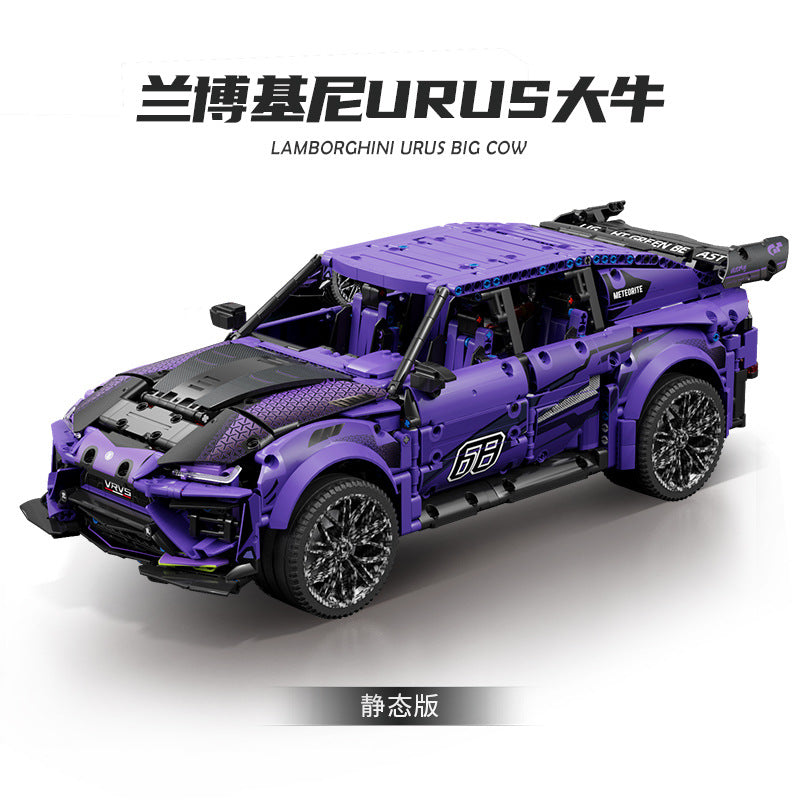 2991 PCS MOYU MY88010 MY88010B Sports Super SUV Urus 1:8 - Purple / Static