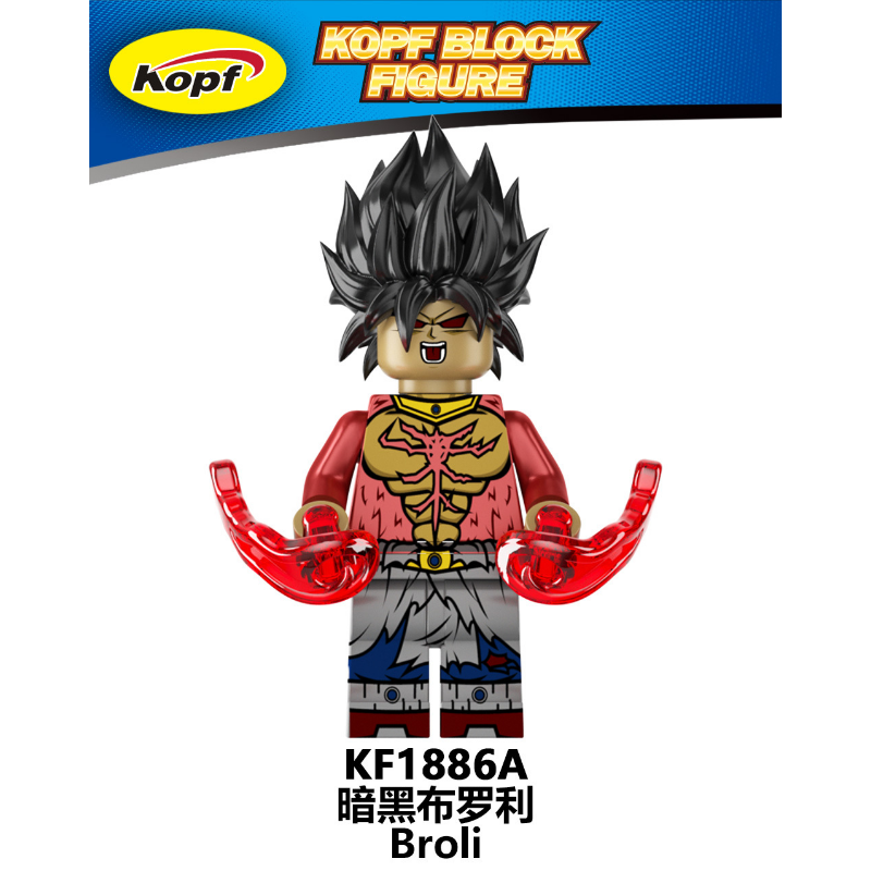 Lego goku best sale ultra instinto