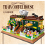 1081PCS DZ6002 ZHEGAO Train Coffee House(MINI Bricks)