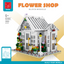 1593PCS XMORK 031061 Flower Shop