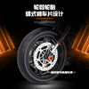 579 pcs SG 60501 KTM Superduke 1290R