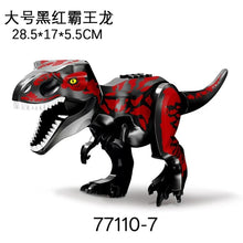 YG77110-7- YG77161-4 Large Jurassic T-Rex Dinosaur Minifigures