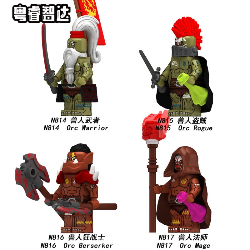 N814-817 Medieval Orcs series Minifigures – Joy Bricks