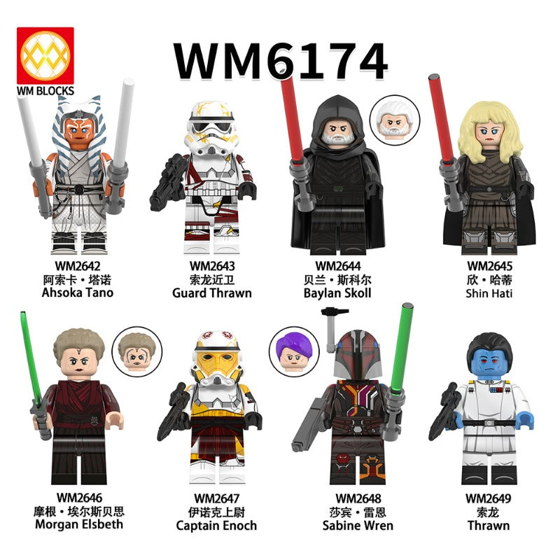 Lego Star purchases Wars Minifigures