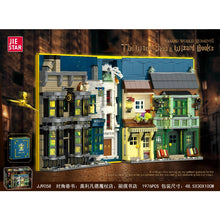 1976PCS JIESTAR JJ9058 Wizard World Monment：The Wand Shop & Wizard Books