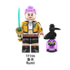 TP1049 KPop Demon Hunters Series Minifigures