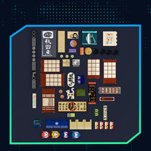1987pcs ⁠Lumibricks Izakaya