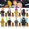 TV6304 TV6305 TV6306 Family Guy Series Minifigures