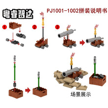 PJ1000-1001 Napoleon's medieval cannon trenches