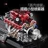 2378pcs GULY 60555 Ferrari V12 Engine