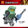 A049-056 Ninja Series Minifigures