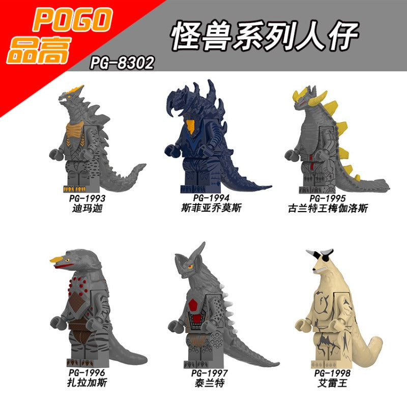 PG8302 Ultraman series monsters Minifigures – Joy Bricks