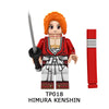 TP1003 Rurouni Kenshin series  Minifigure