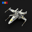 1239pcs MOC-119595 Blue Leader T-65 x wing starfighter