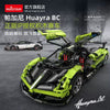 2896PCS RASTAR Huayra BC Roadster 1:8 Racing Car (Dual Version)