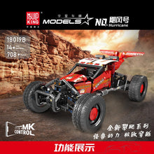 708 pcs MouldKing 18019B Hurricane